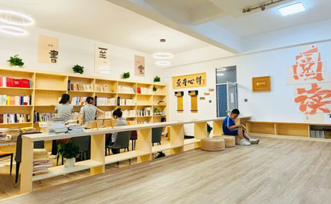 Staff Reading Corner