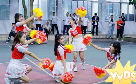Cheerleading Squad