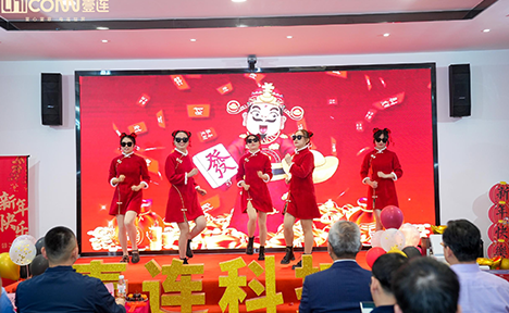 Spring Festival Gala